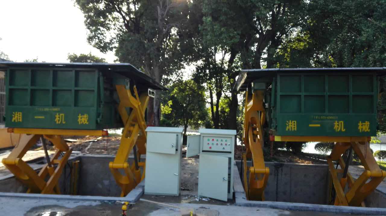 長沙湘一機(jī)械有限公司,長沙環(huán)衛(wèi)設(shè)備制造,長沙環(huán)衛(wèi)設(shè)備銷售,保潔項(xiàng)目 長沙湘一機(jī)械有限公司,長沙環(huán)衛(wèi)設(shè)備制造,長沙環(huán)衛(wèi)設(shè)備銷售,保潔項(xiàng)目