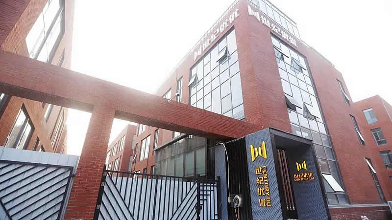 世紀(jì)優(yōu)優(yōu)(青島)科技股份有限公司